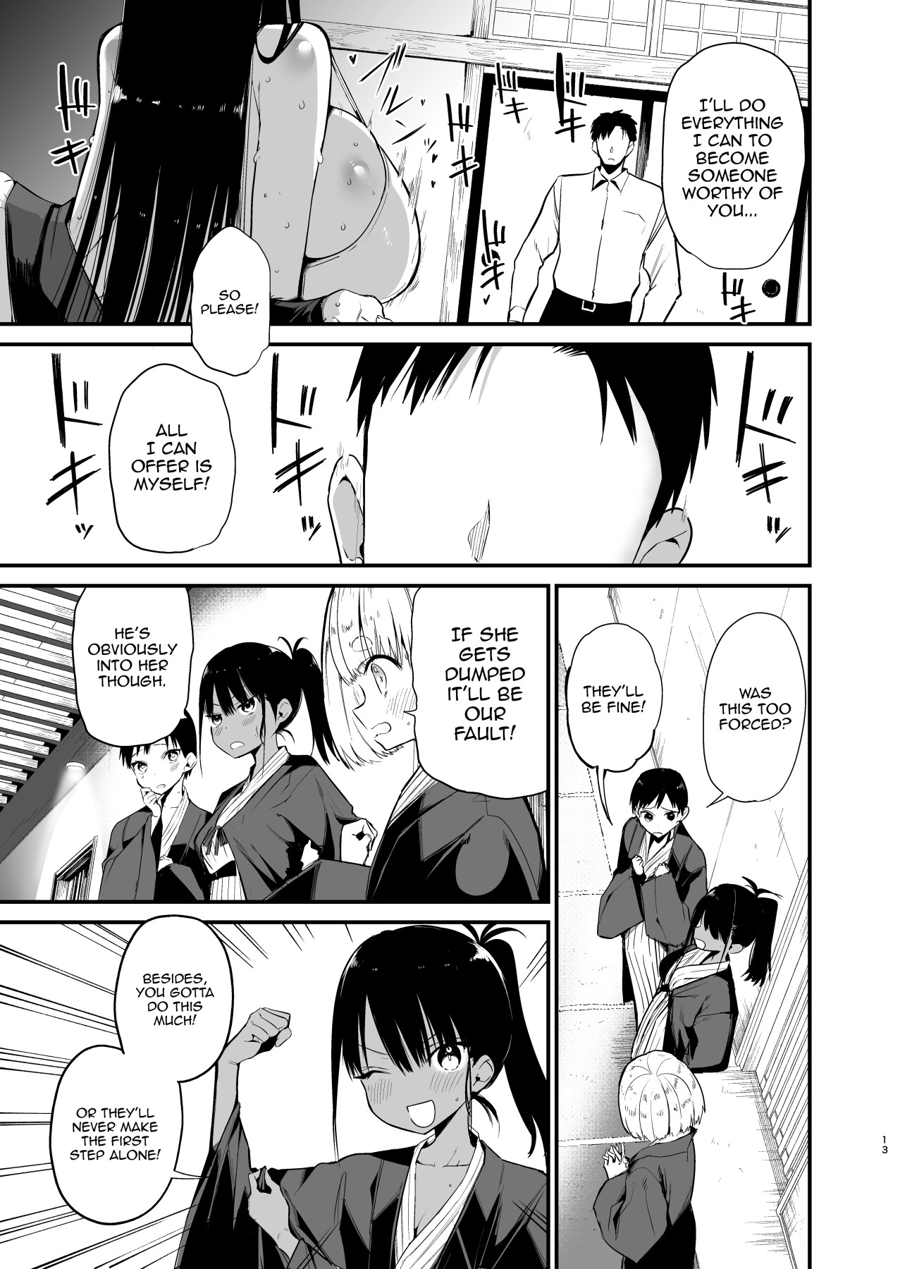 Hentai Manga Comic-Introverted K-cup girl 4-Read-13